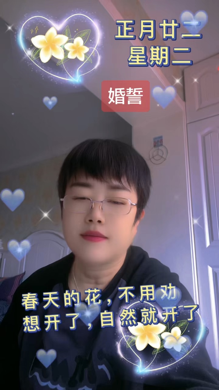 老师好，练习打卡插图