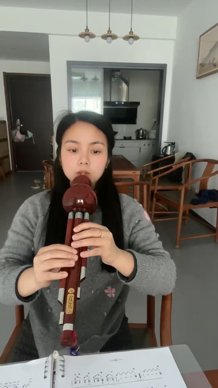 映山红练习，辛苦老师指点🙏插图