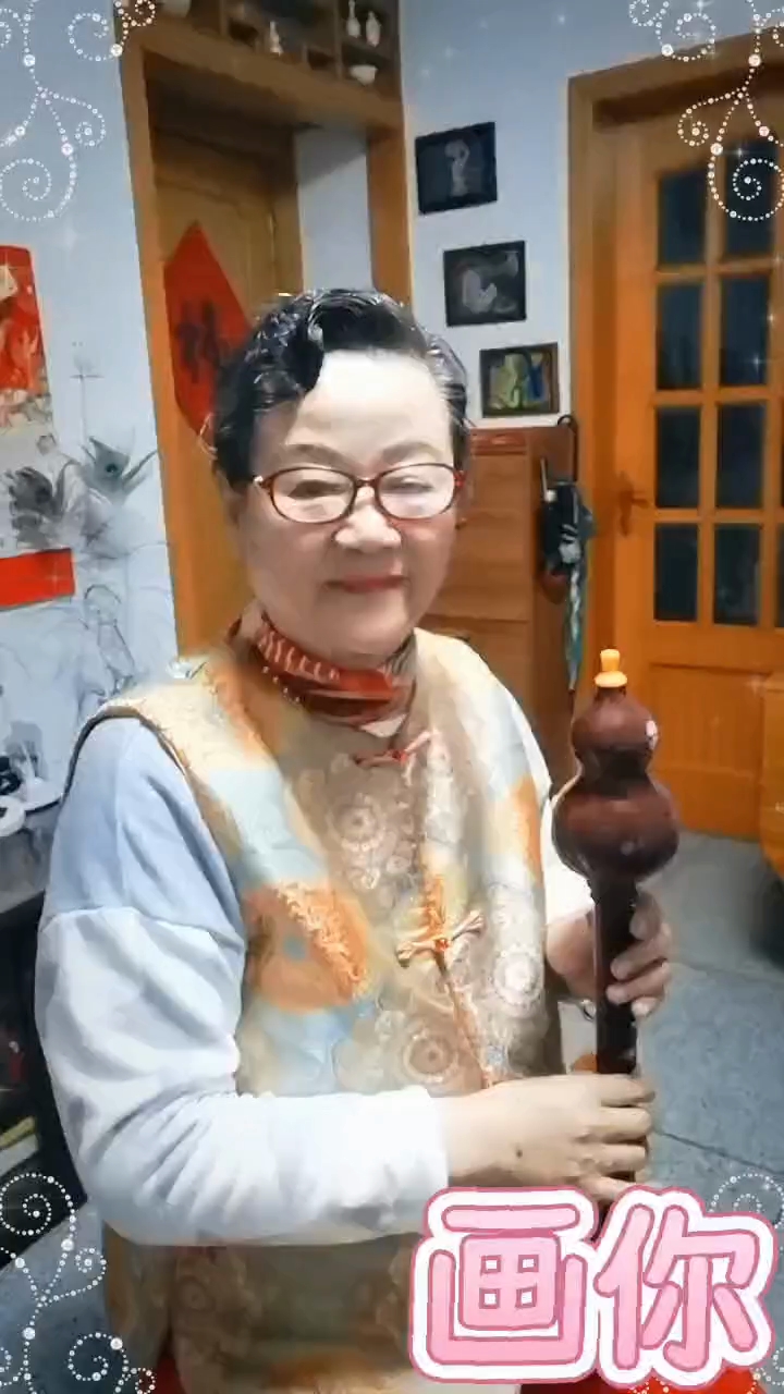 画你插图