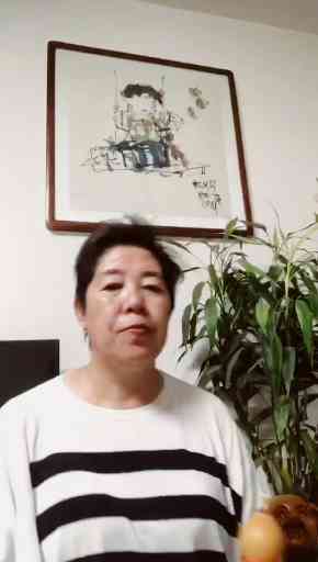 学吹《草原上升起不落的太阳》请老师指点谢插图