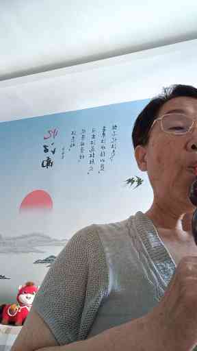 山歌追上云朵插图